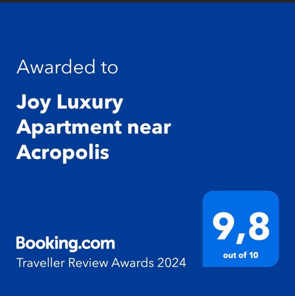 Joy Luxury Apartment Near Acropolis أثينا المظهر الخارجي الصورة